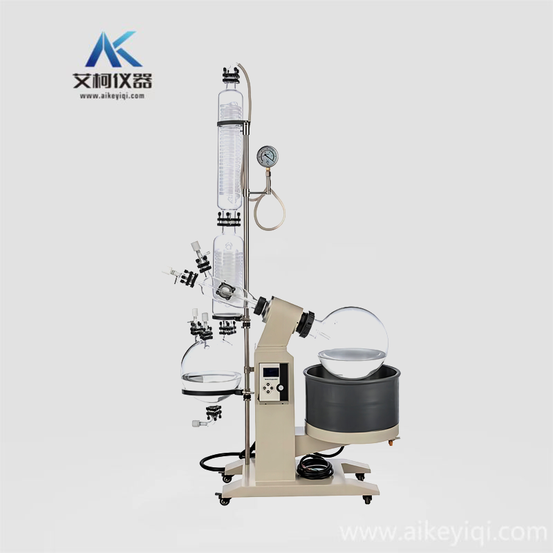 AKR-1020旋转蒸发仪